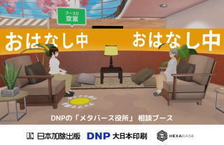 dnp1.jpg