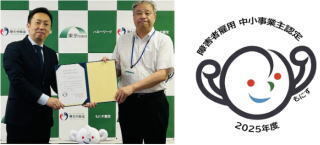 esu11.jpg