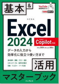 excel1.jpg