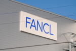 ファンケル