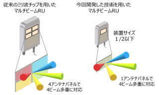 fuji1.jpg