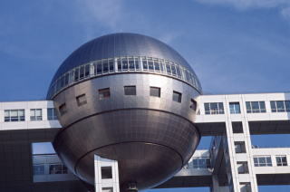 fuji1.jpg