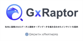 gro1.gif