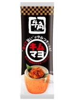 gyuuk.jpg