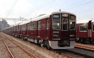 hannkyuu11.jpg