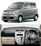 ホンダは「ゼスト」「ゼスト スパーク」を一部改良し発売