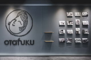 itoki1.jpg