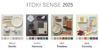 itoki11111.jpg