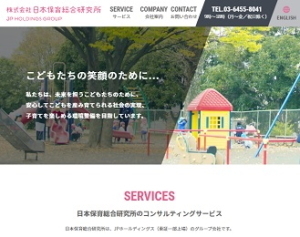jp1.jpg