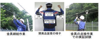 jr1.jpg