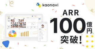 kao11.jpg