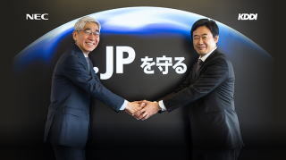 kddi1.jpg