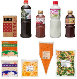 ケンコーマヨネーズ 新商品10品を7月1日(火)に発売
