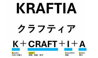 kyuu1.jpg