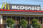 日本マクドナルドホールディングス