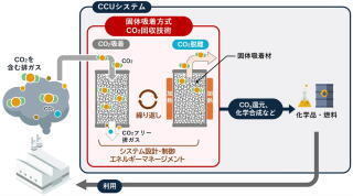 mitsubishi1.jpg