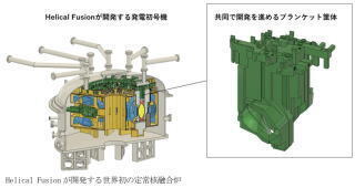 mitsui1.jpg
