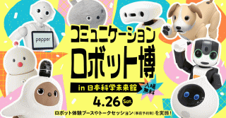 mixi11.gif