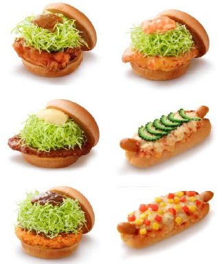 モスフードは「ご当地バーガー」を全国5地域で同時に限定発売