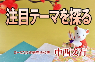 nakateema1.jpg
