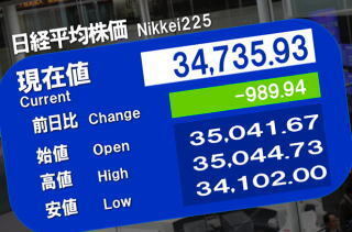 nikkei11.jpg