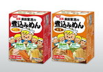 日清食品ホールディングスが「煮込みめん」に本格参入