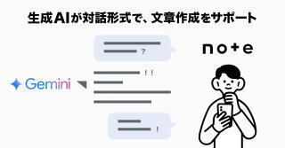note1.jpg