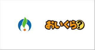 oikura1.jpg