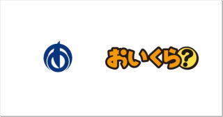oikura11.jpg