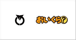 oikura11111.jpg