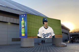 ootani111111.jpg