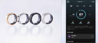 ring1.jpg