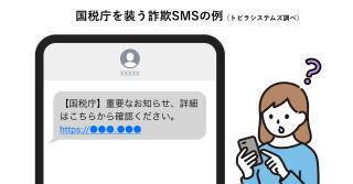 tobira1.jpg
