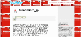 gh}CNFŐṼZLeBusvŒ񋟊Jn