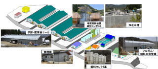 wata1.jpg
