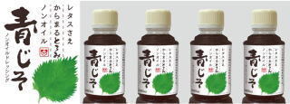 wata1.jpg