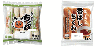 wata1.gif